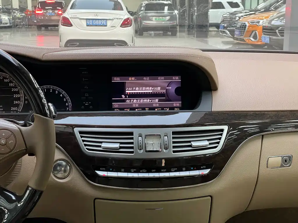 Mercedes-Benz S-Class S 2010 S 300 L Luxury