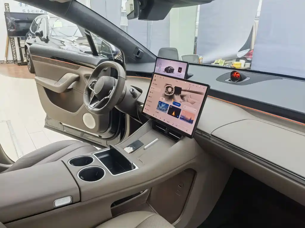 AITO WISDOM WORLD R7