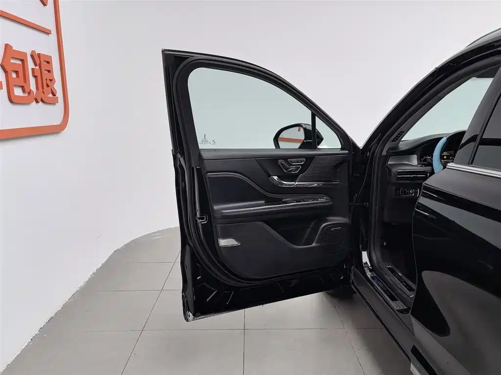 Lincoln Corsair 2020 2.0T Premium