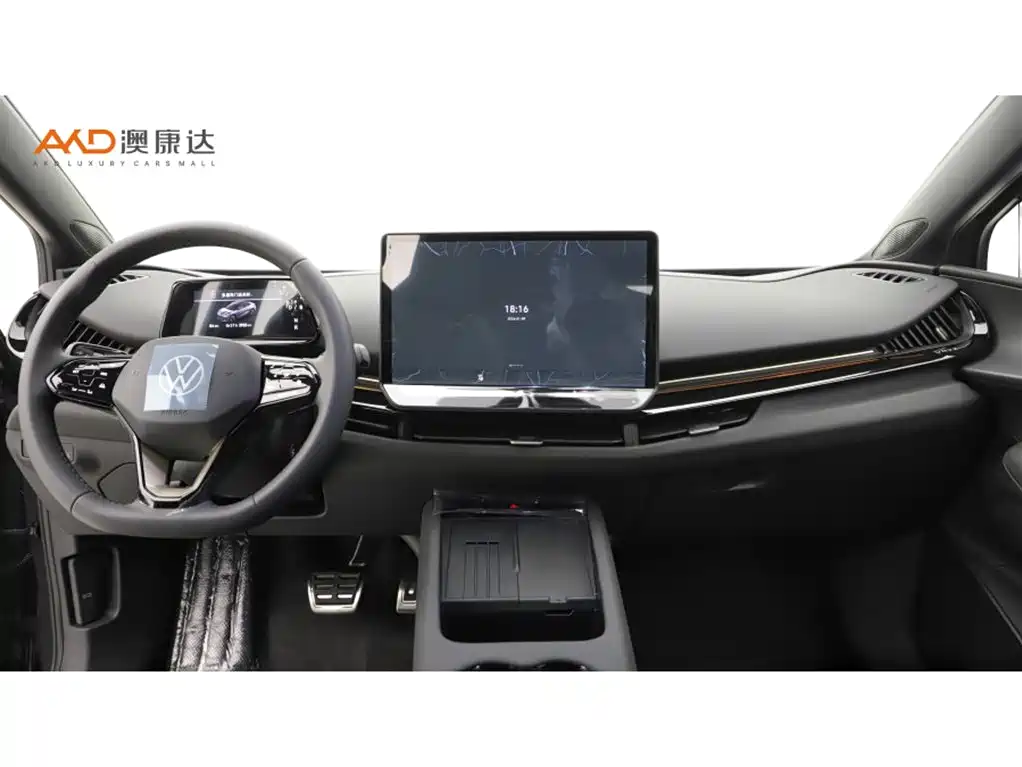 VOLKSWAGEN WITH THE CROWD 06