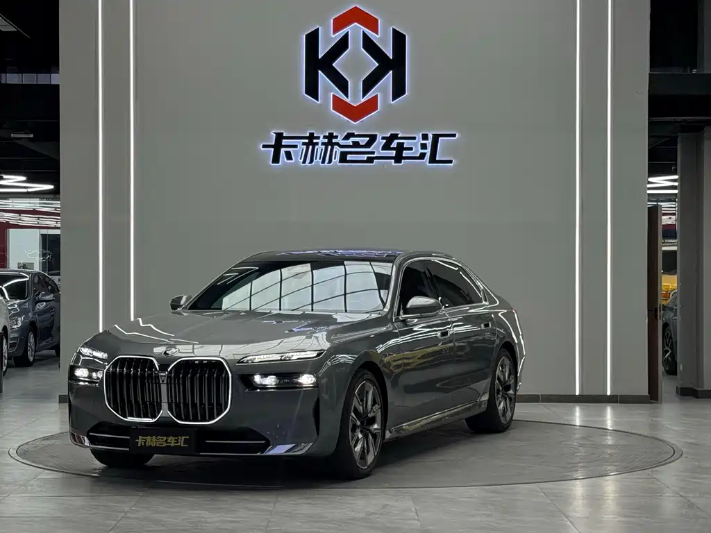 BMW 7 SERIES