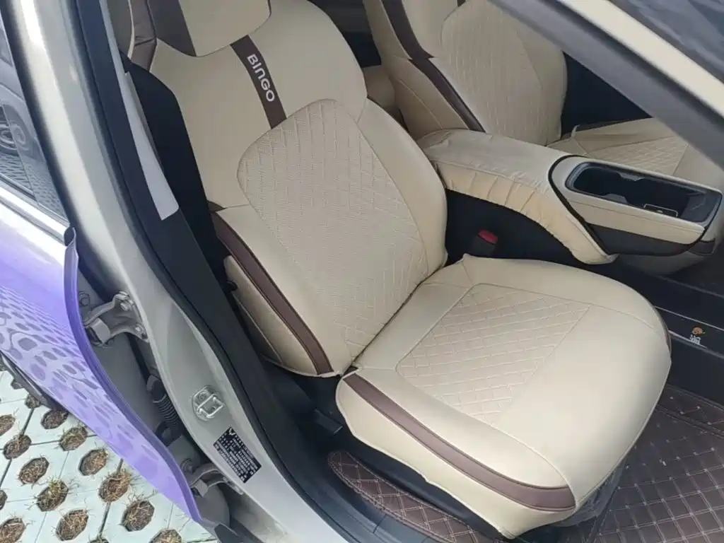 Wuling Bingo PLUS — миниатюра 24