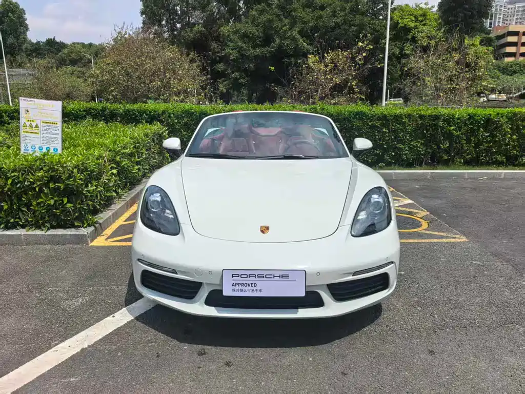 Porsche 718 2023 Boxster Style Edition 2.0T