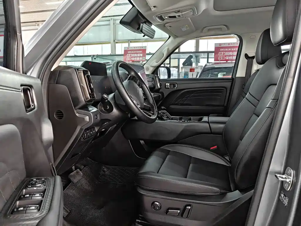 HAVAL RAPTORS NEW ENERGY