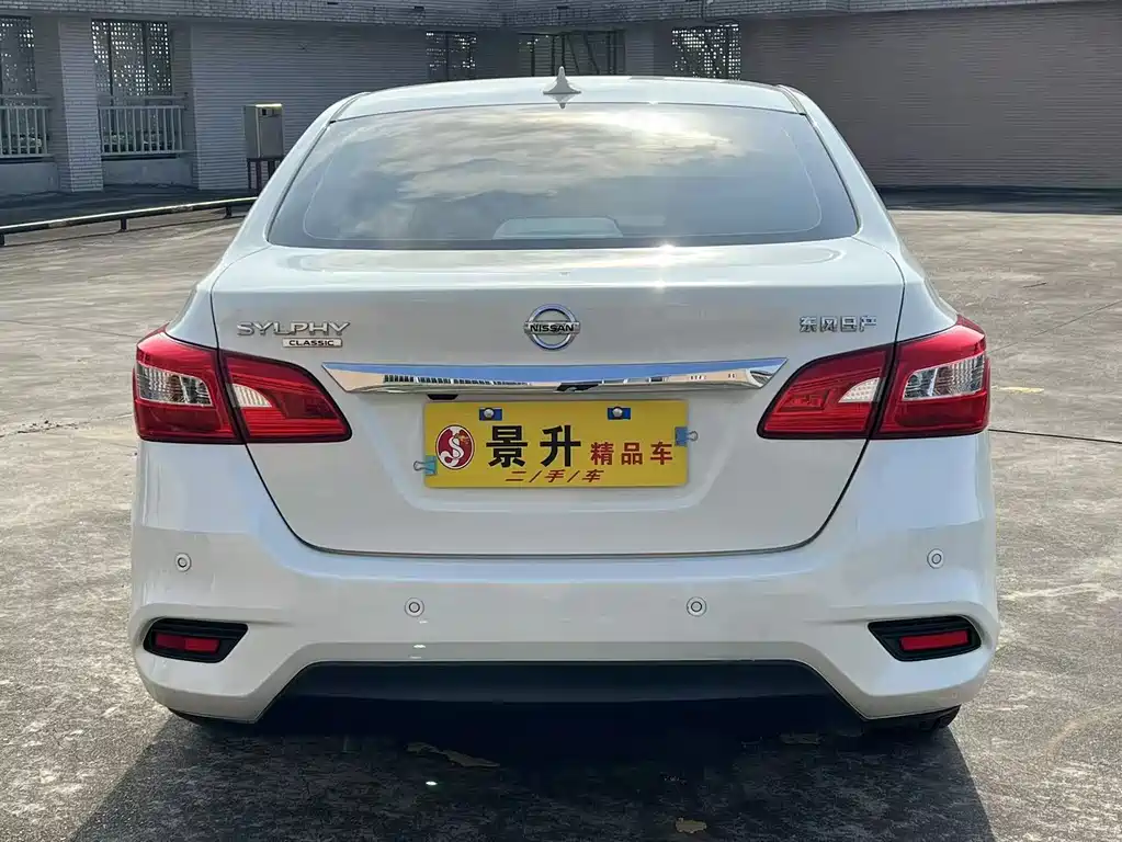 NISSAN XUAN YI