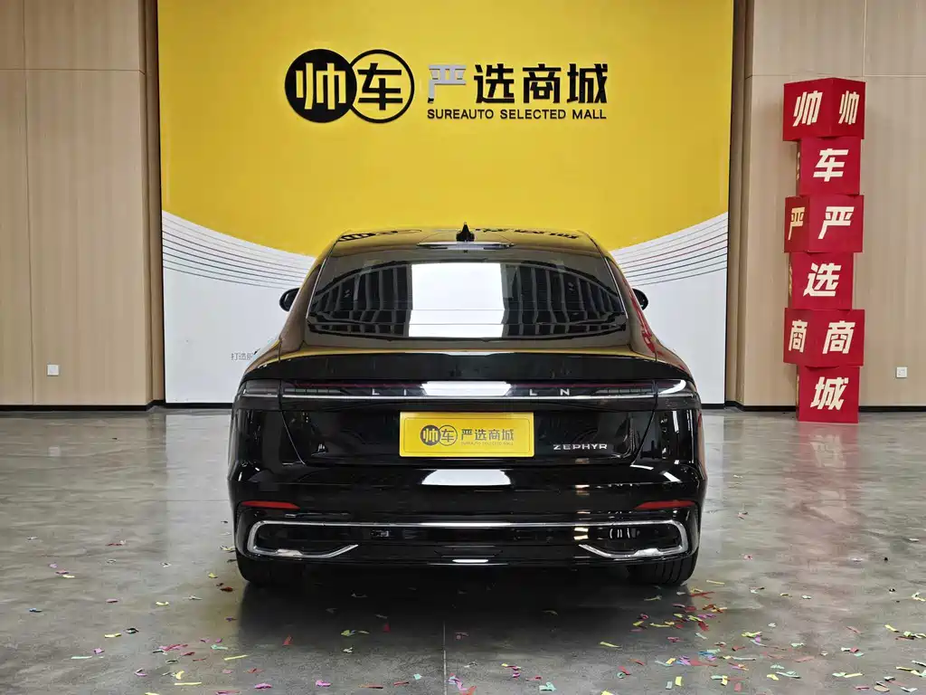 Lincoln Z — миниатюра 4