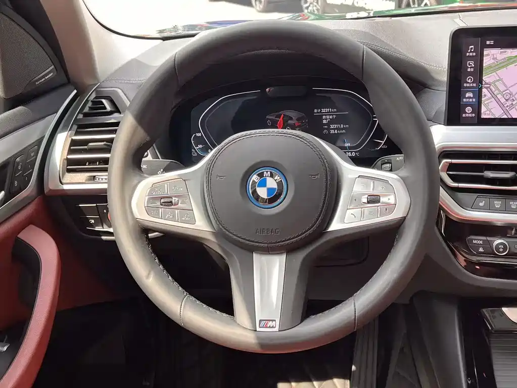 BMW iX3 — миниатюра 14