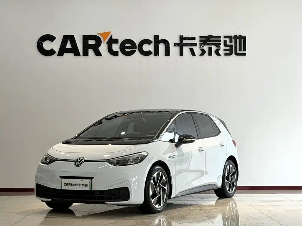 Volkswagen ID.3 2023 Smart