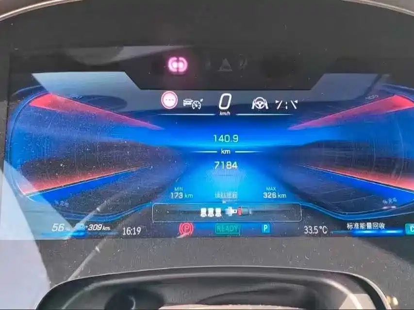 Mercedes-Benz EQE AMG — миниатюра 8