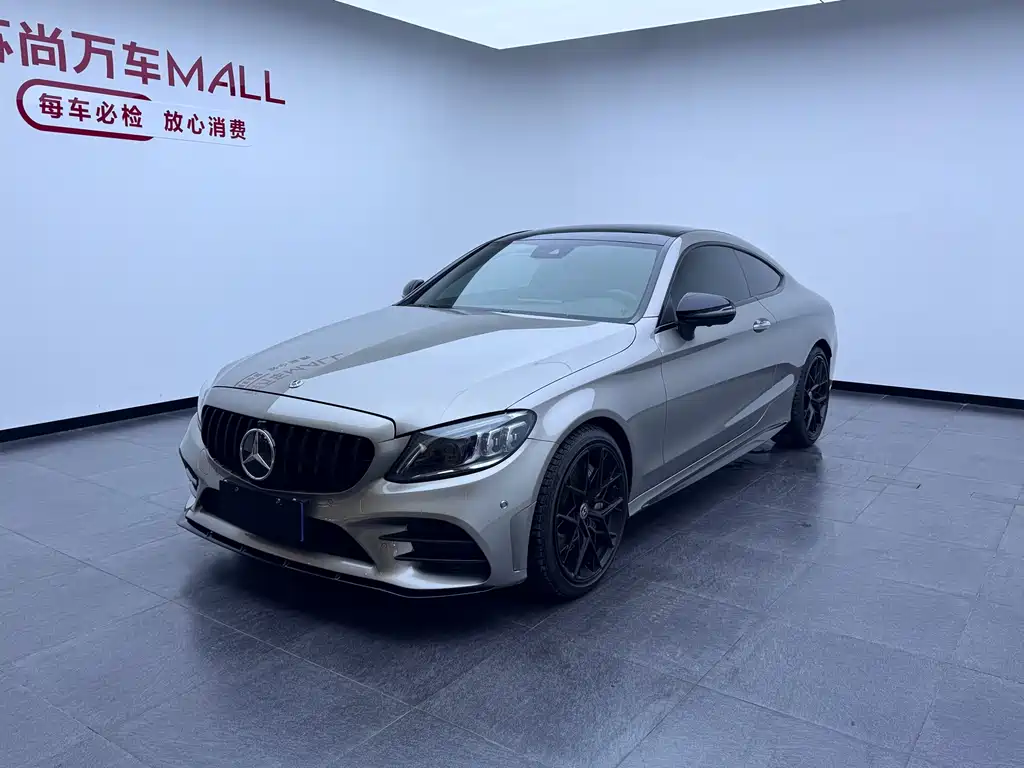 Купить Mercedes-Benz C-Class AMG