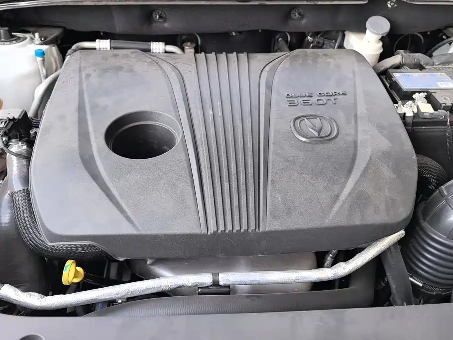 Changan CS75 PLUS — миниатюра 10