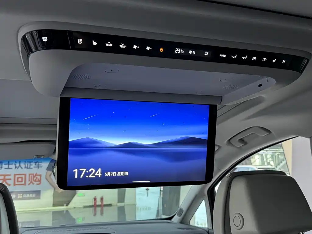 Buick GL8 2025 Premium