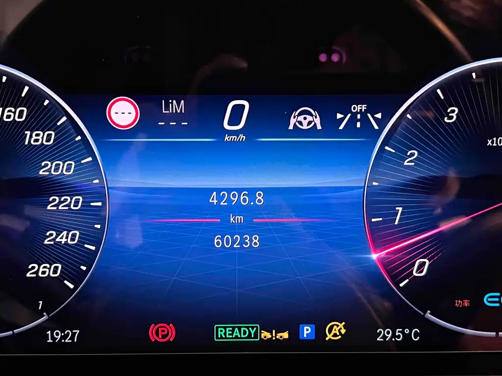Mercedes-Benz S-Class — миниатюра 4
