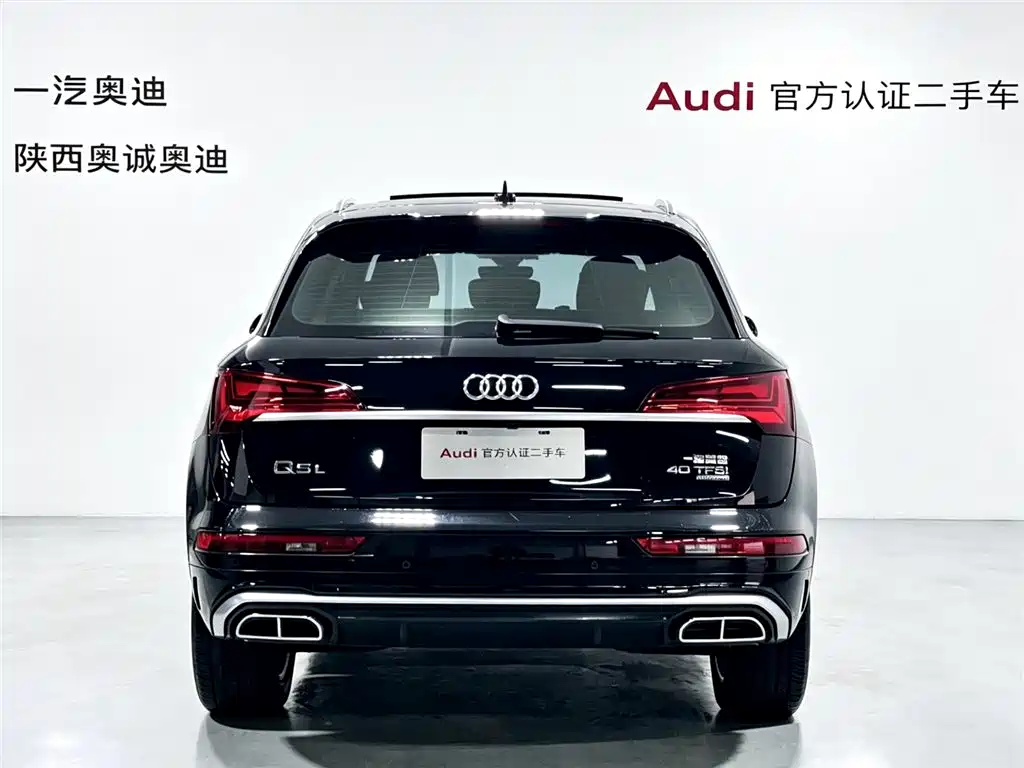 Audi Q5L — миниатюра 5