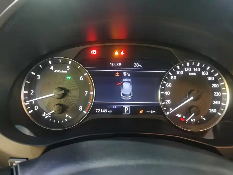Infiniti QX50 — миниатюра 14