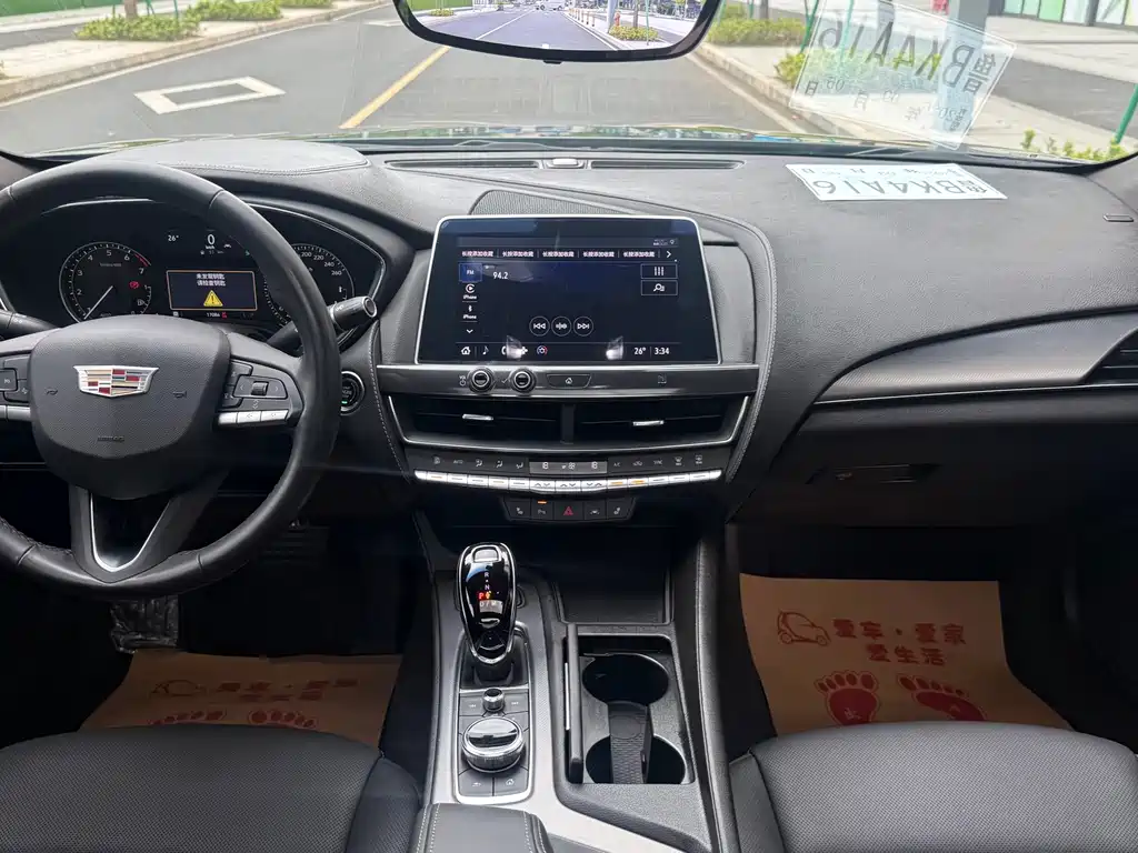 Cadillac CT5 — миниатюра 11