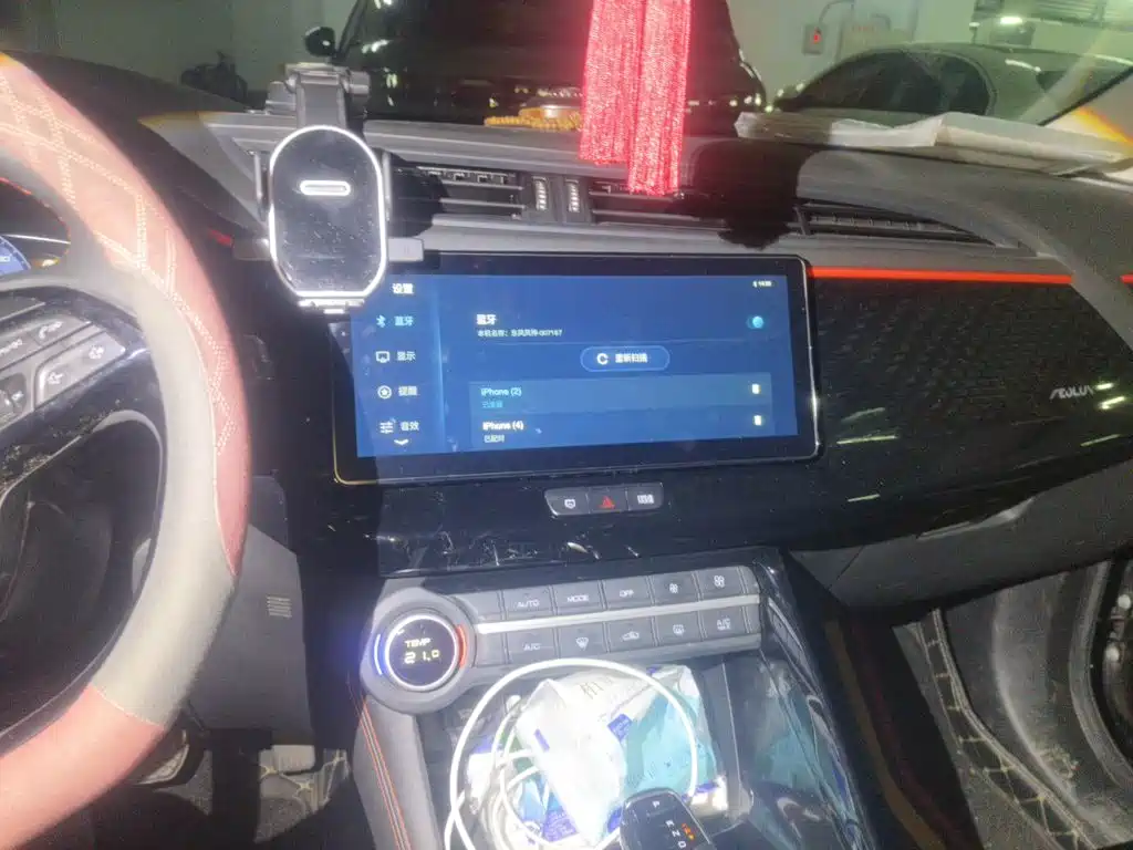 Aeolus AX7 — миниатюра 9