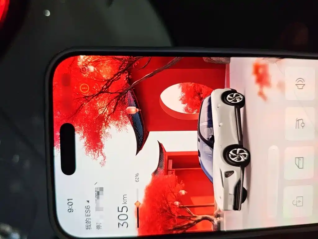 NIO ES6 — миниатюра 12