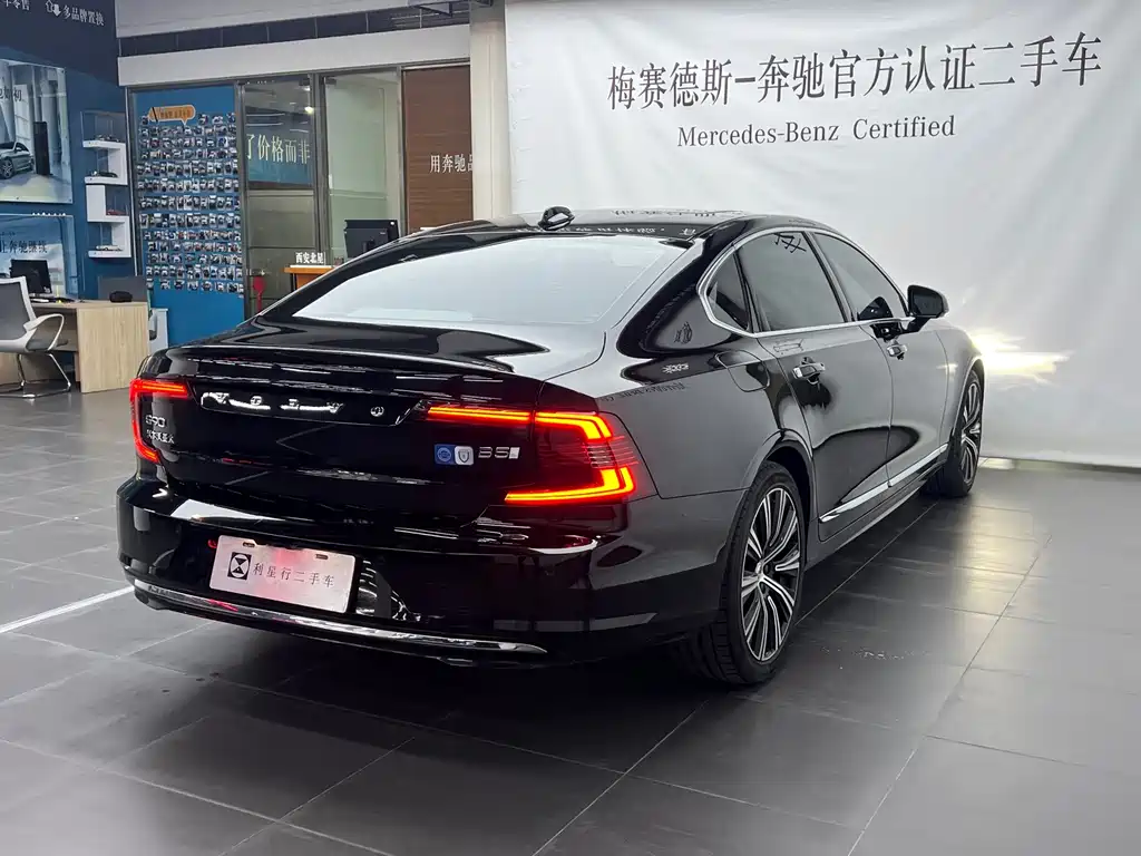 Volvo S90 — миниатюра 5