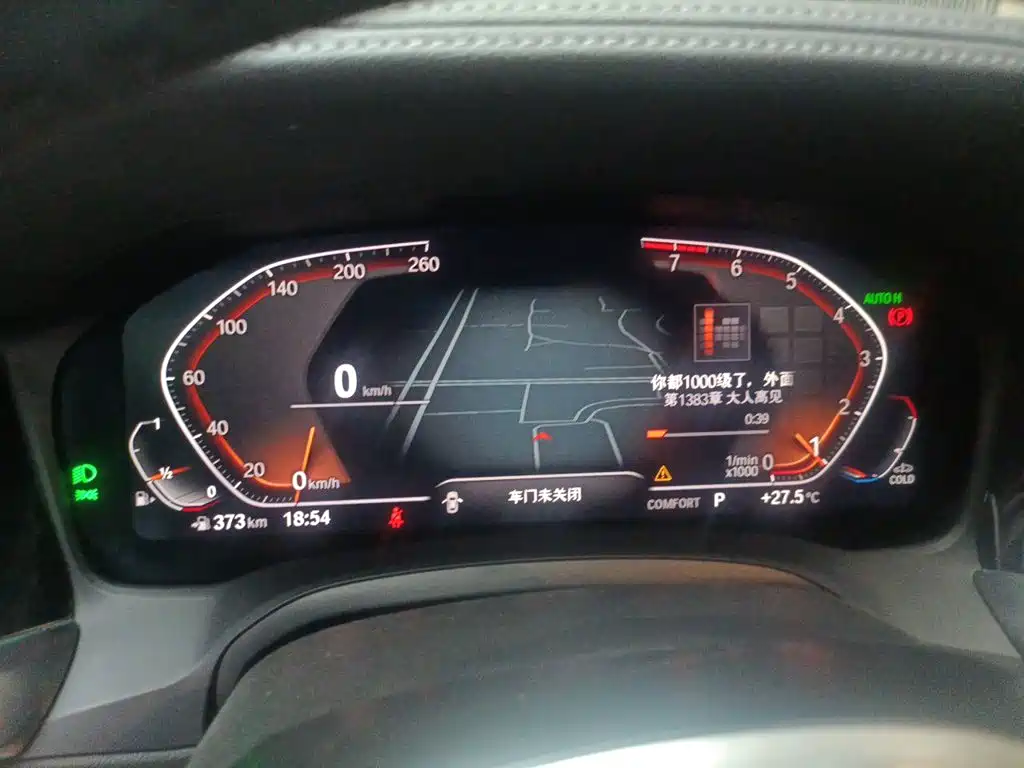BMW 3 Series — миниатюра 12