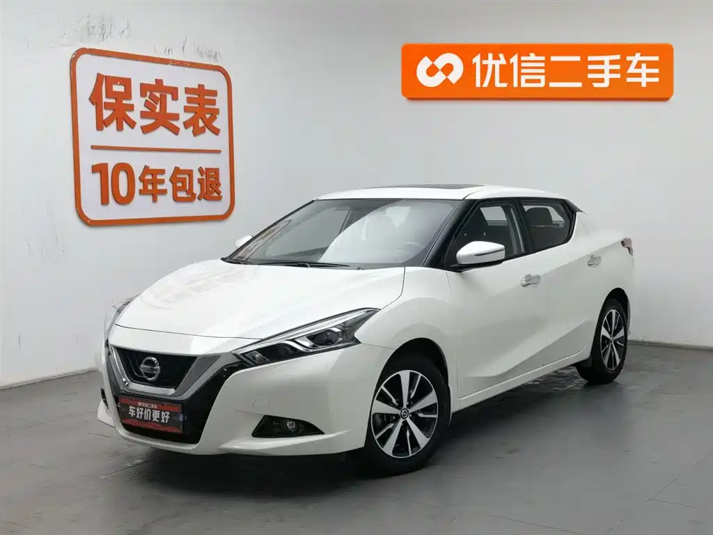 Nissan Bluebird 2021
