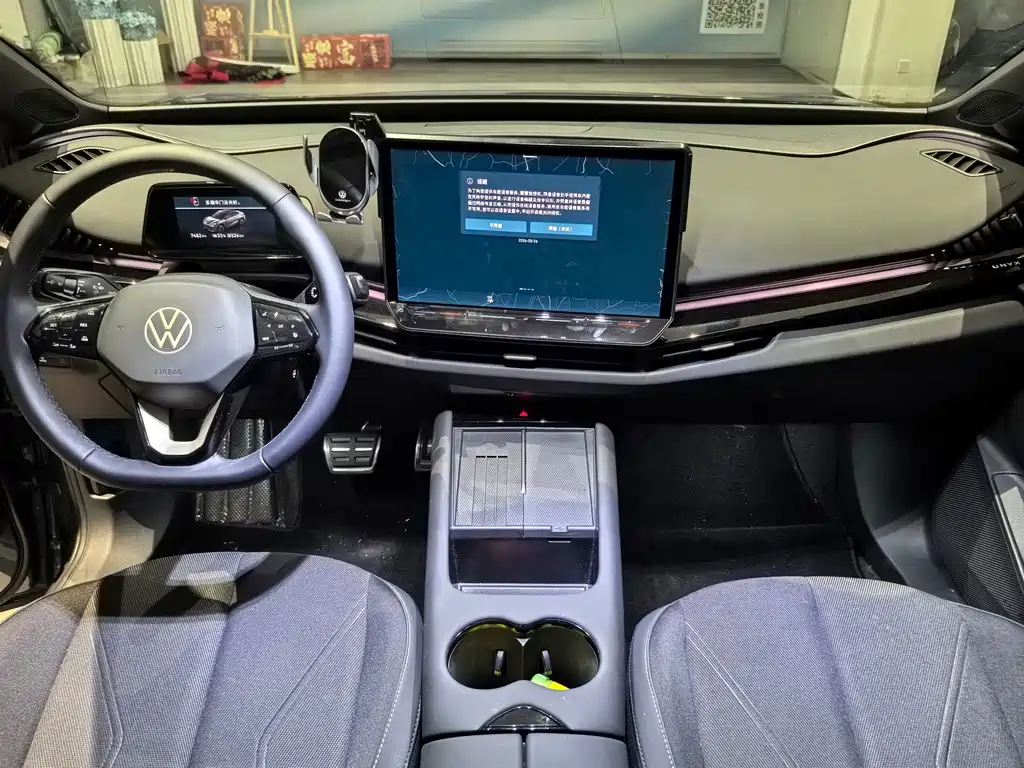 Volkswagen 06 — миниатюра 5