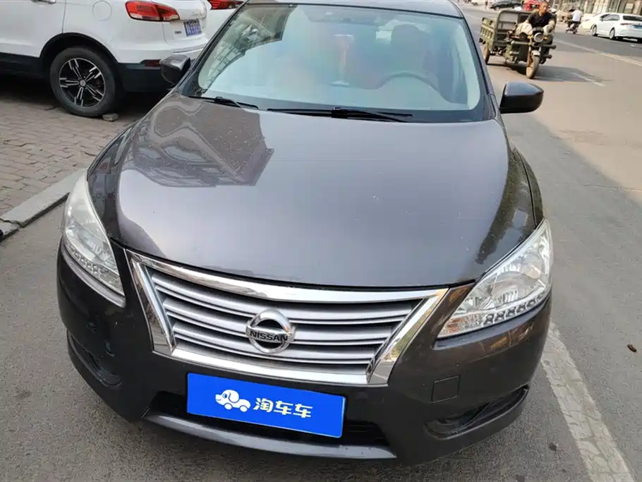 Купить Nissan Sylphy