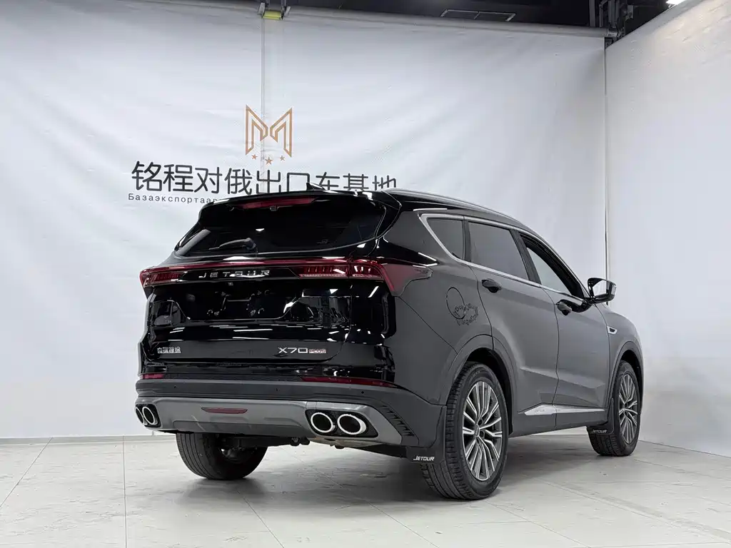 Jetour X70 PLUS — миниатюра 4