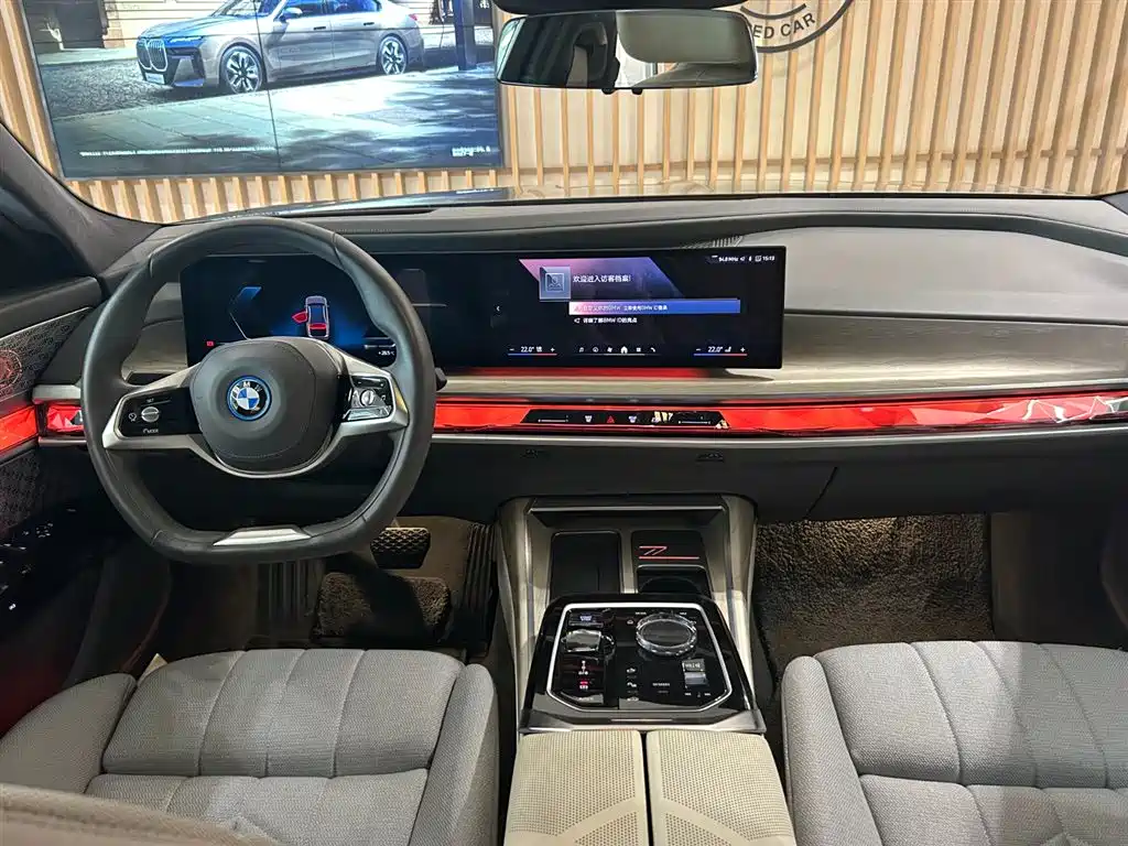BMW i7 — миниатюра 11