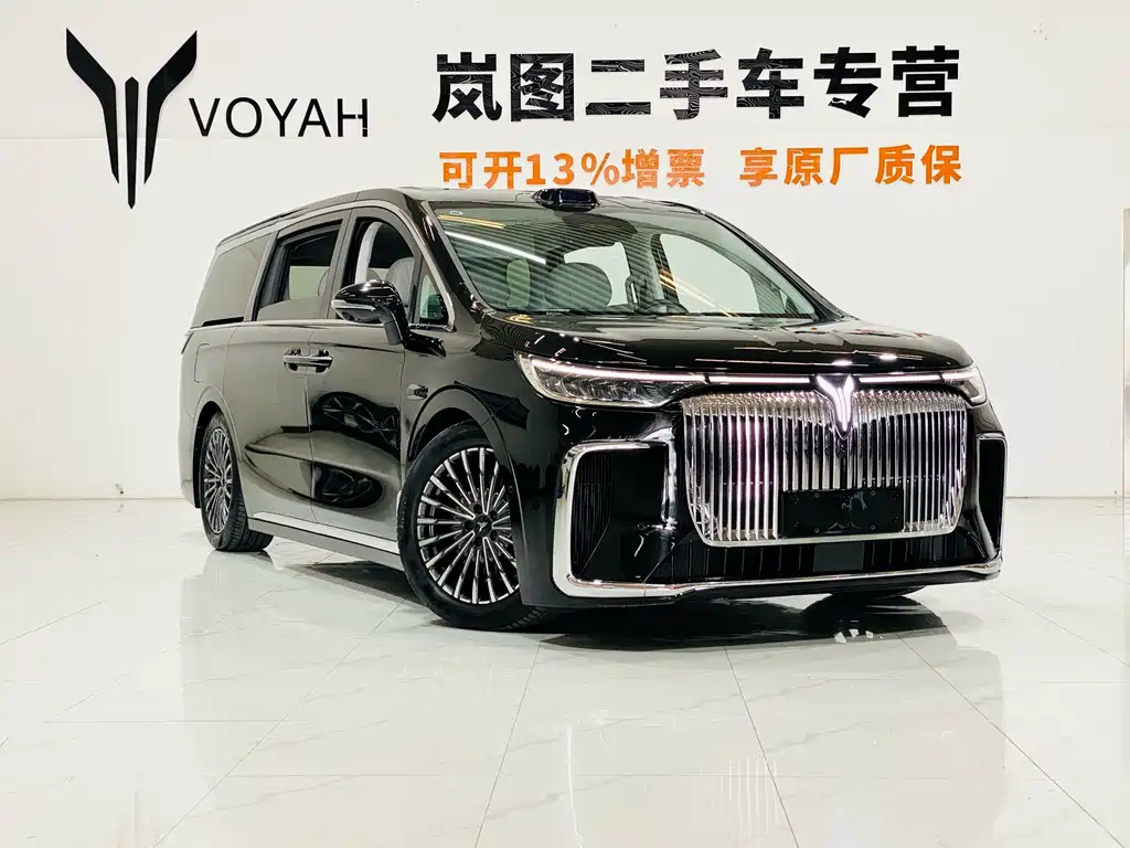 VOYAH Dreamer — миниатюра 3