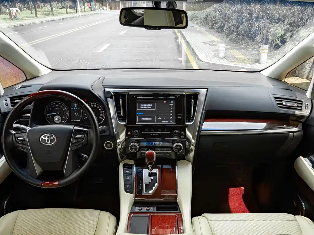 Toyota Alphard 2015 3.5L Luxury