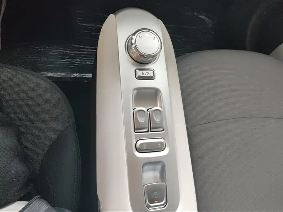 CHANGAN CHANGAN LUMIN