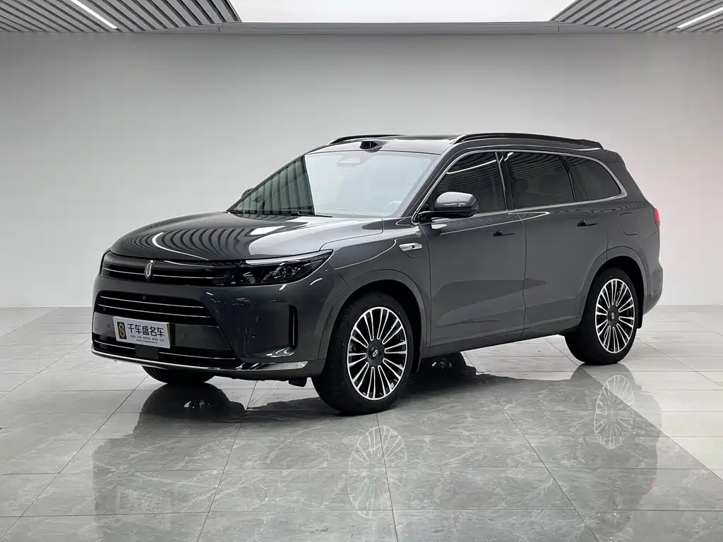 HONGMENG ZHIXING ASK THE WORLD M7