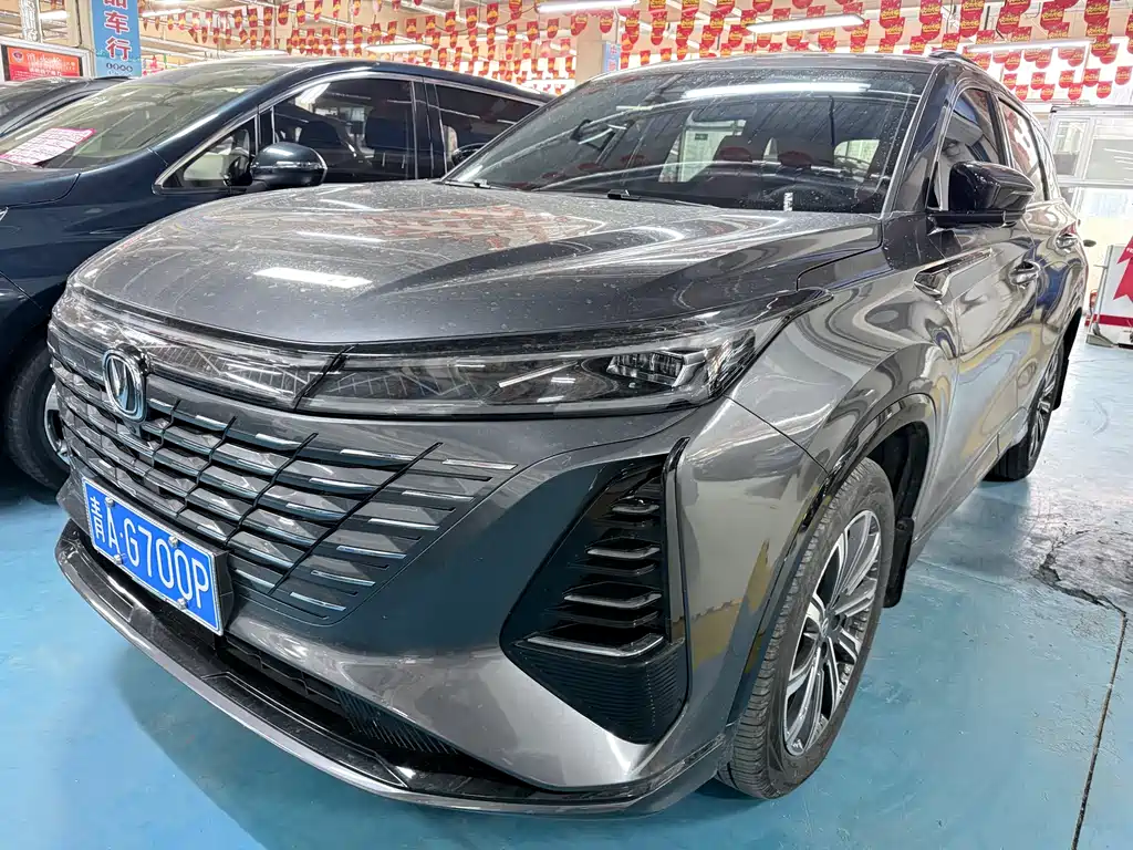 Changan 长安CS75PLUS 2025
