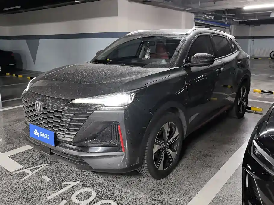Changan CS55PLUS