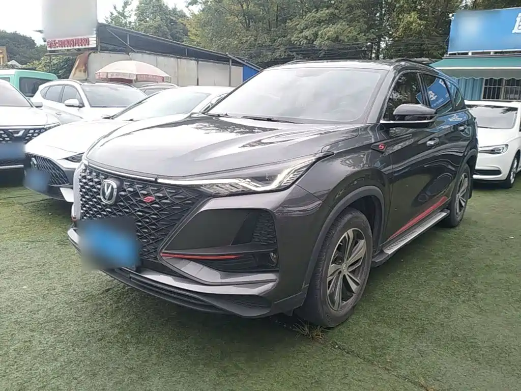 Changan CS75 PLUS