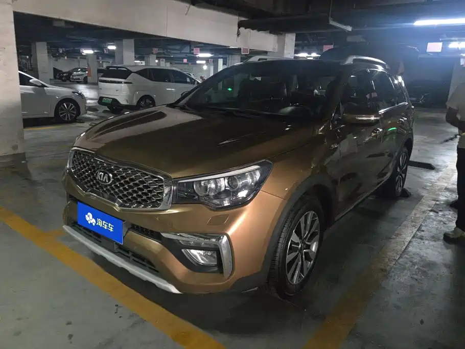 Kia KX7