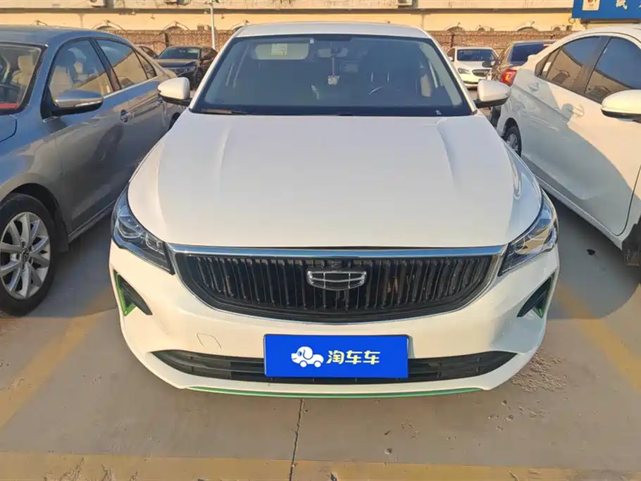 GEELY AUTOMOBILE EMGRAND