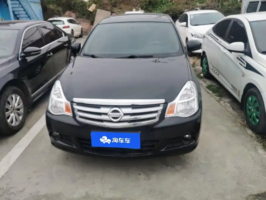 NISSAN XUAN YI