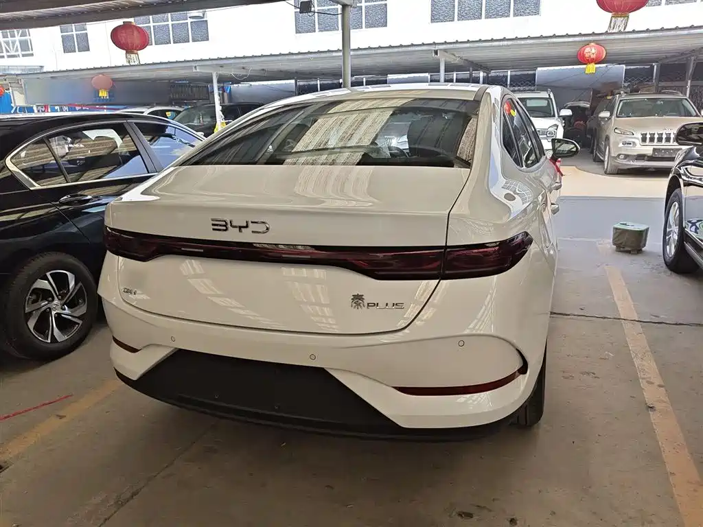 BYD Qin Plus PLUS 2025 DM-i Smart Drive 128KM