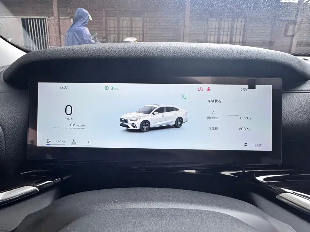 Geely Emgrand — миниатюра 13