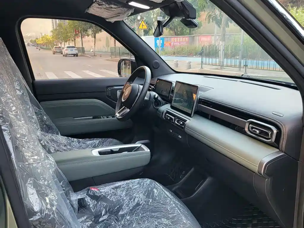 BAOJUN YUE ALSO PLUS