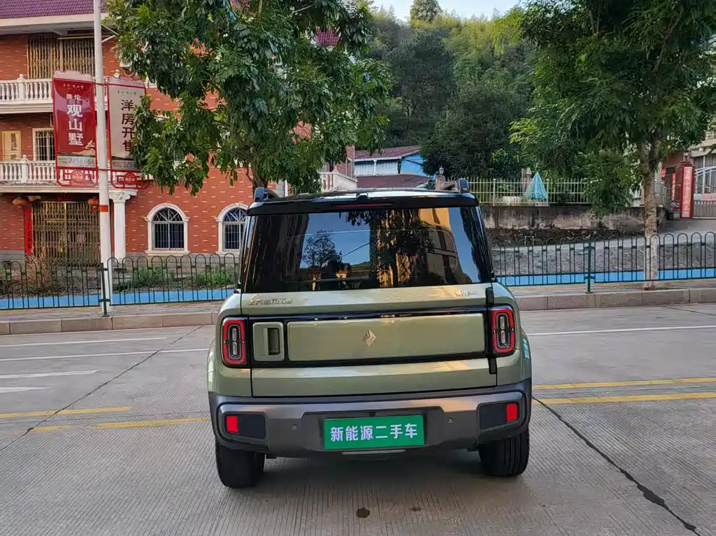 BAOJUN YUE ALSO PLUS