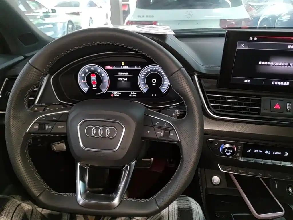 Audi Q5L 2024 45 TFSI Luxury
