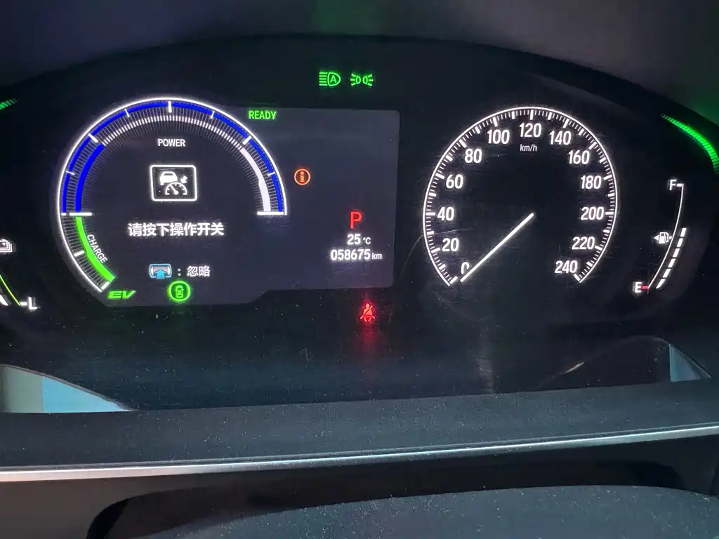 Honda Odyssey — миниатюра 15