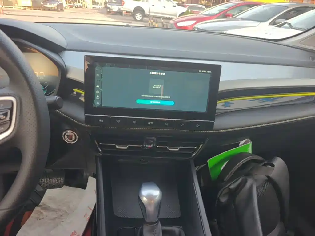 Roewe i5 — миниатюра 13