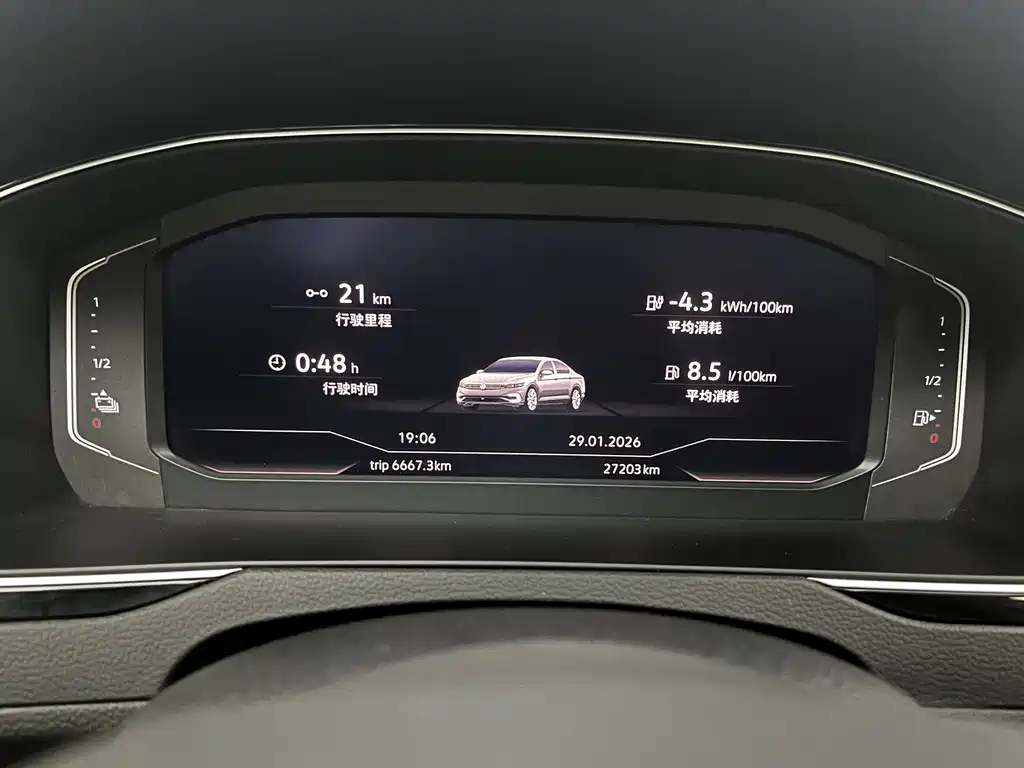 VOLKSWAGEN MAGOTAN GTE PLUG IN HYBRID