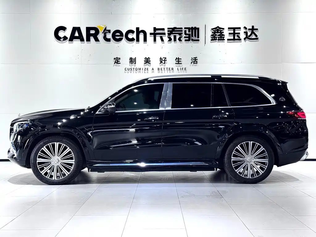 MERCEDES-BENZ MAYBACH GLS