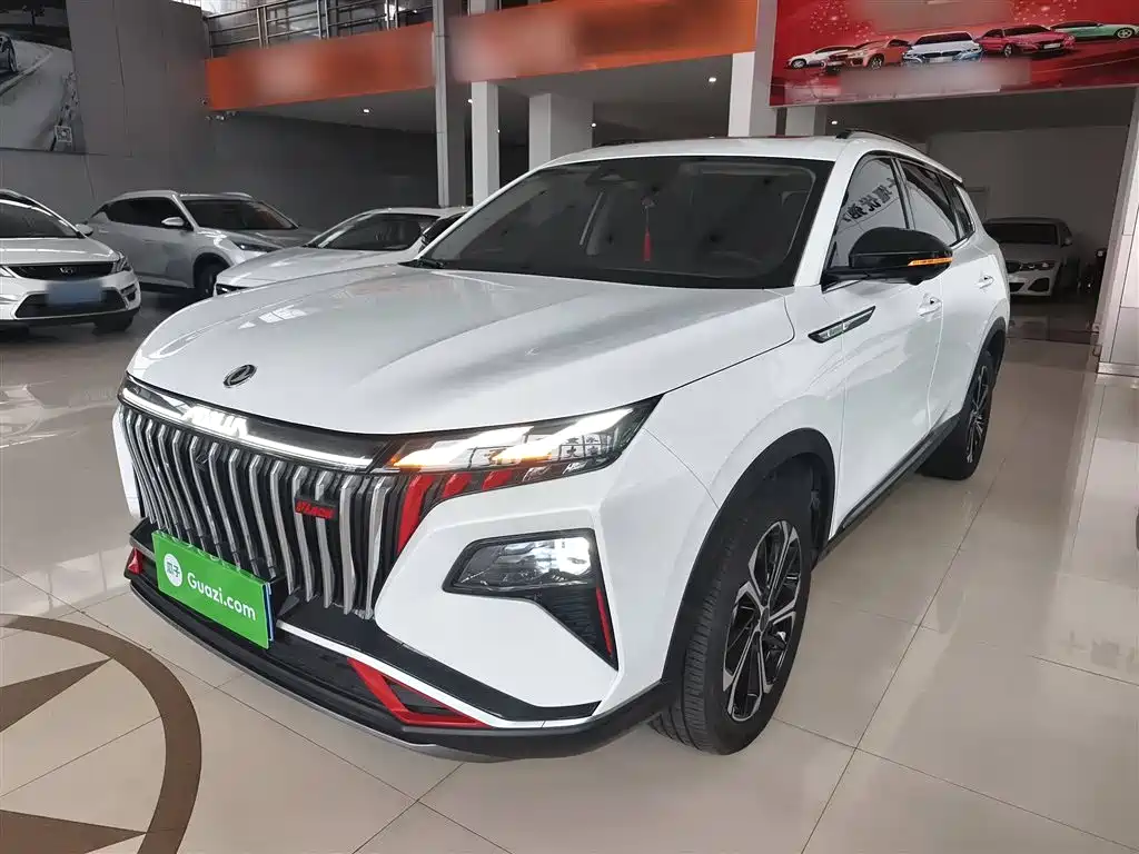 Aeolus Haoyue 2024