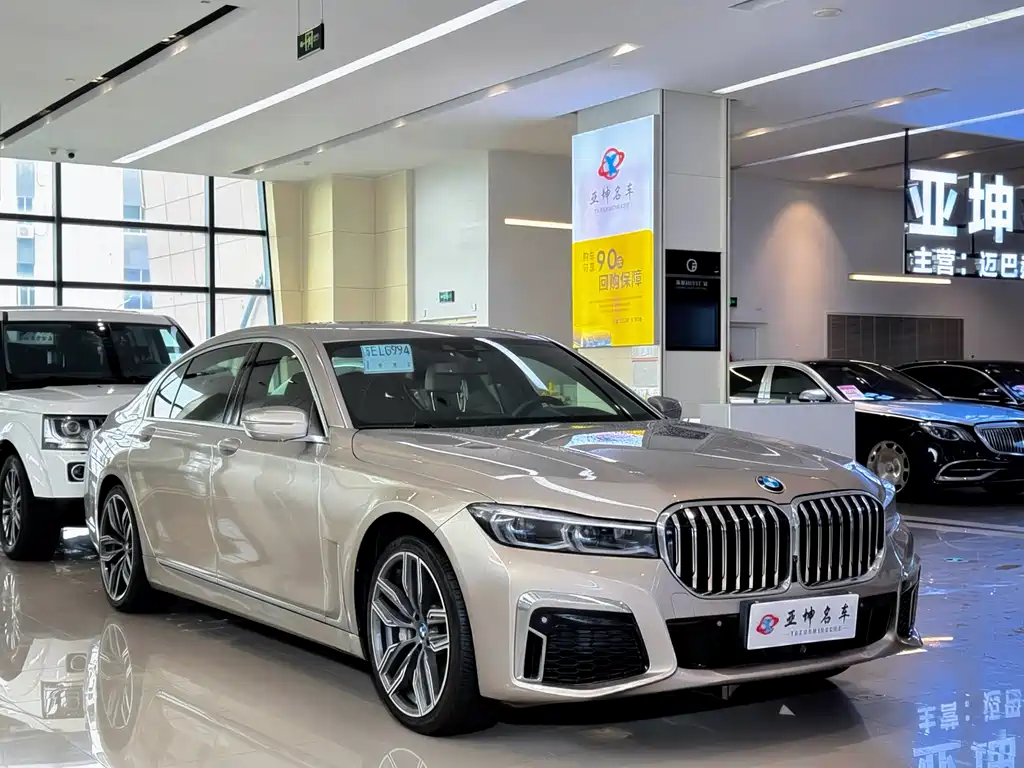 BMW 7 Series 7 2016 750Li xDrive мест